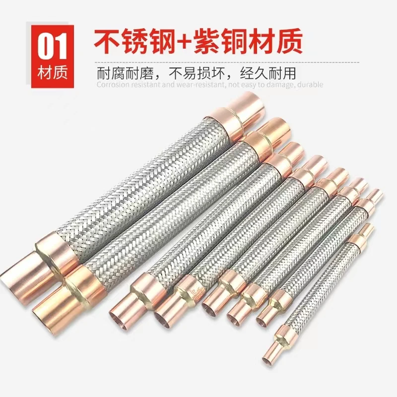 

Cold storage unit equipment shock absorber pipe air conditioning unit shock absorber corrugated hose fittings refrigeration comp