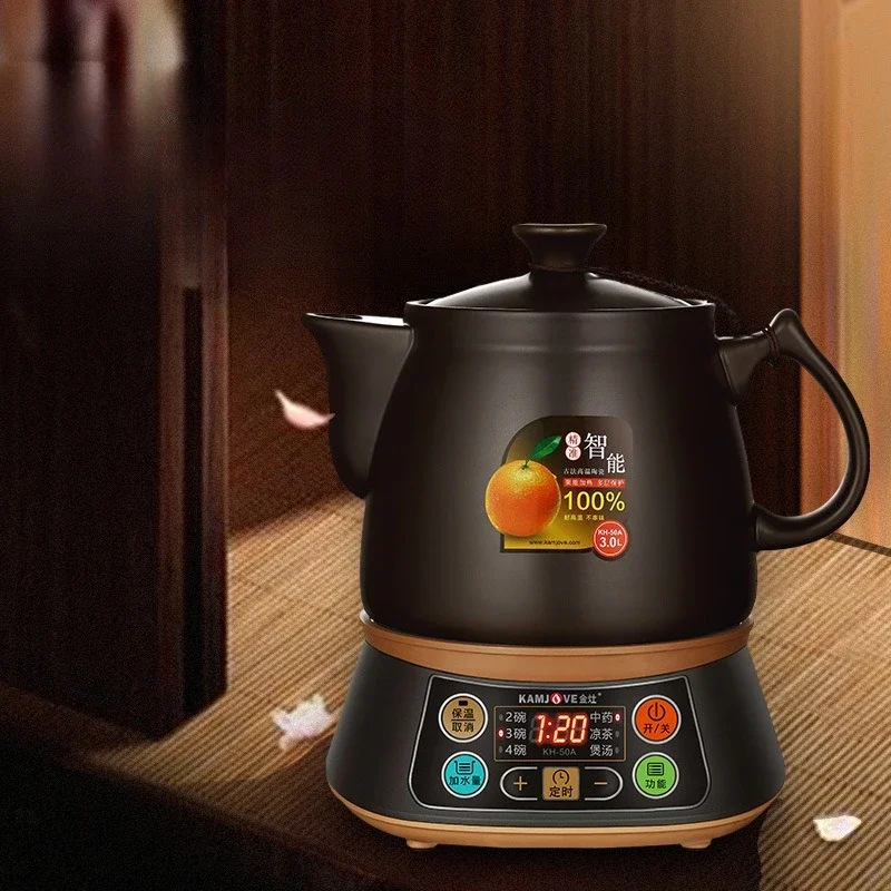 Decoction pot Automatic health pot Traditional Chinese medicine pot Household medicine jar to boil medicine