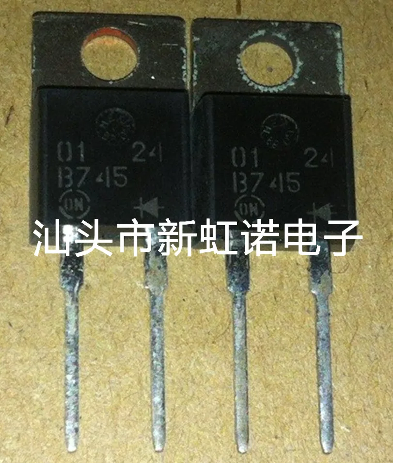 5 قطعة/الوحدة جديد الأصلي B745 2SB745 الدوائر المتكاملة الصمام الثلاثي في الأوراق المالية