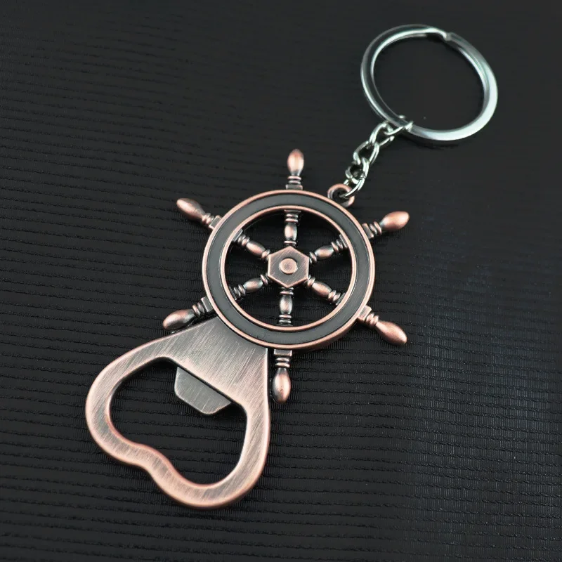 Nautical Rudder Design Bottle Opener Keychain Zinc Alloy Beer Opener Tools Two Colors Available Kitchen Tools Gadgets