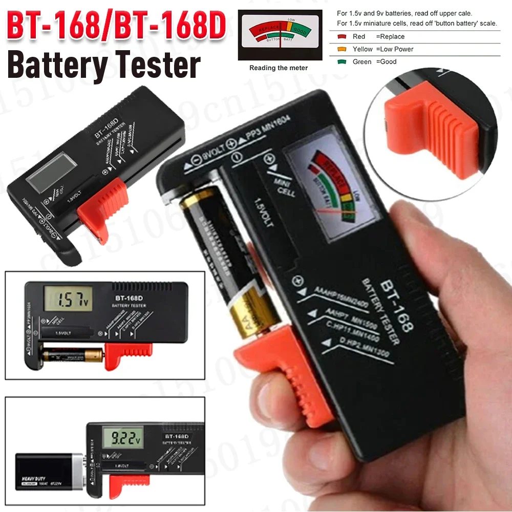 BT-168 /BT-168D Bat… - image