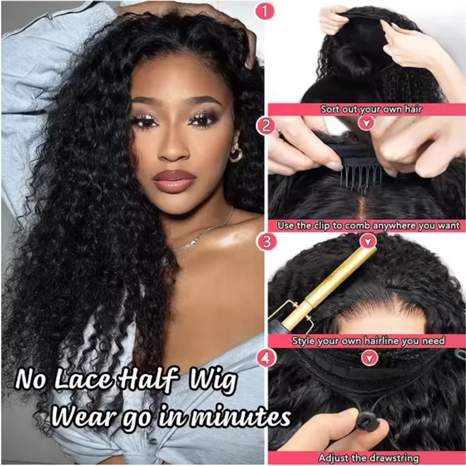 Kinky Curly 3 IN 1 Half Wig Human Hair Wear and Go Deep Curly  Wig Machine Made Clip-in Upgrade Human Hair Wigs