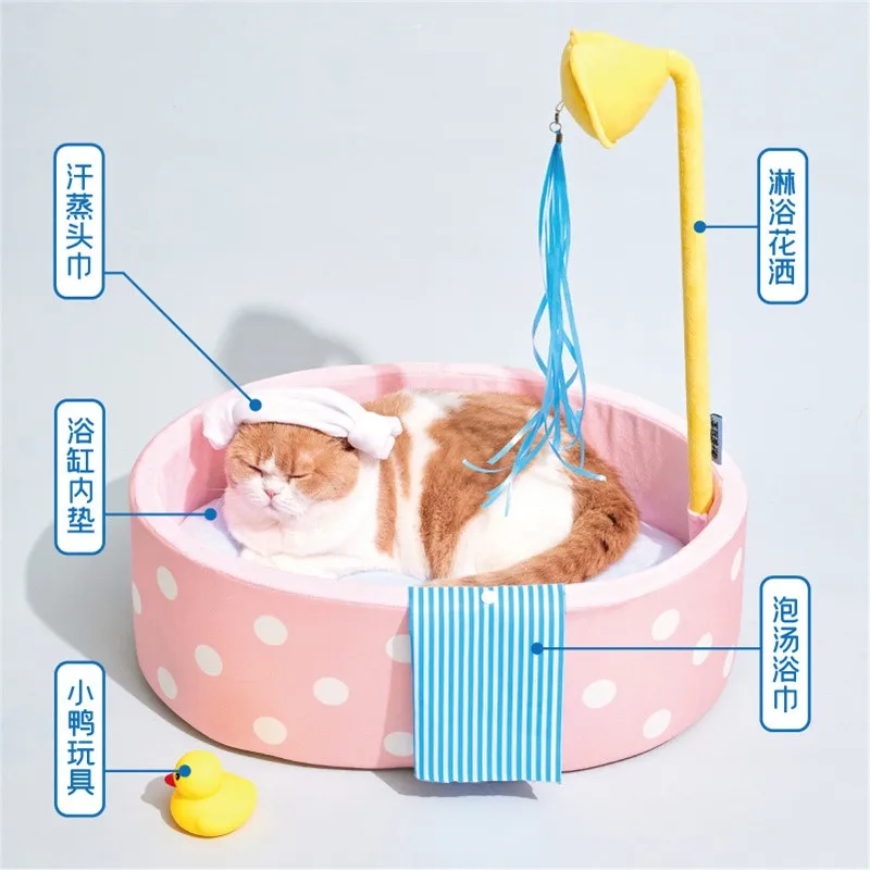 Japanese Style Hot Spring Pool Cat Bed Bathtub Shape Dog House Detachable Puppy Basket Basin Kitten Nest Pad Plush Sleeping Bed