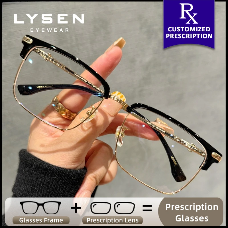 

LYSEN Fashion Unisex Photochromic Glasses Blue Light Blocking Progressive Reading Glasses Myopia Prescription Optical Eyeglasses