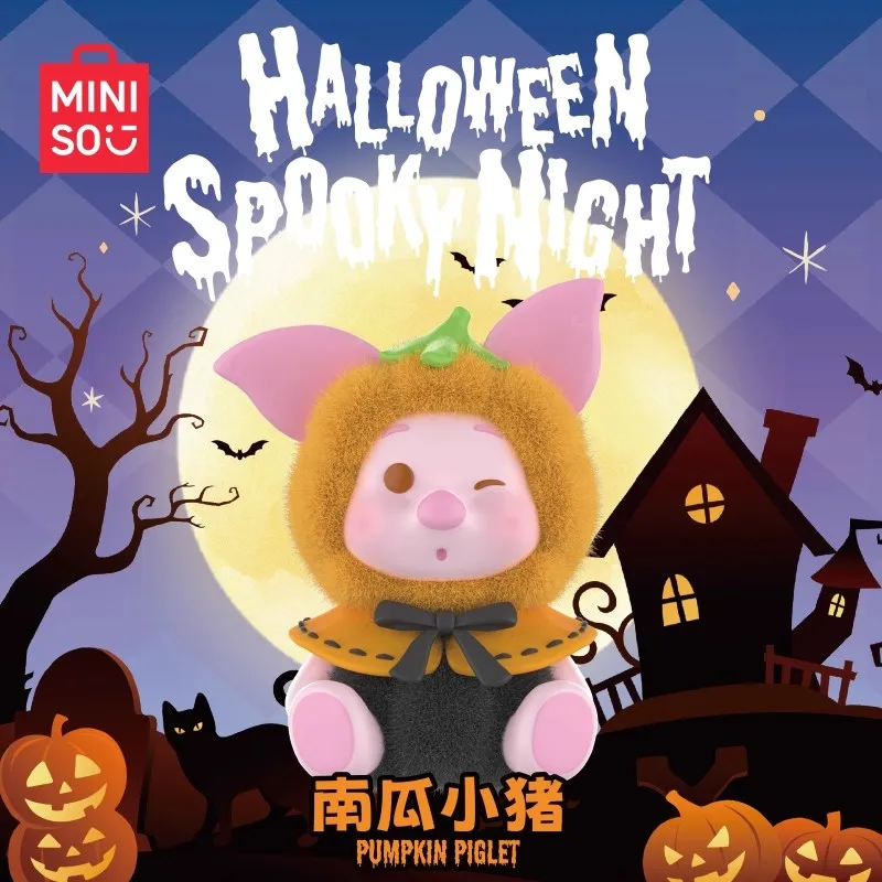 جديد 2025 Miniso Pooh Piglet Roo Halloween Fantasy Night Serie صندوق أعمى Kawaii لطيف دمية صندوق غامض جمع ألعاب عيد الميلاد الهدايا