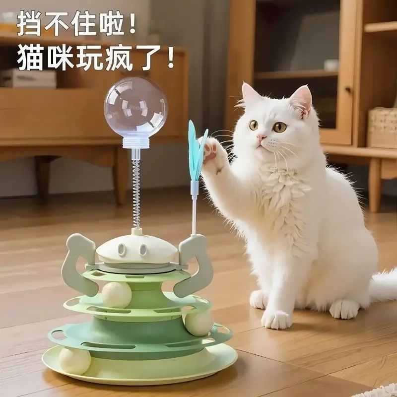 Cat Toys Leaked Food Ball Turntable Teasing Cat Stick Feathers Self-exciting and Sucking Boredom Orbital Ball Puzzle Pet Raising