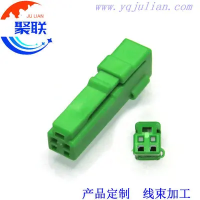 Auto 2Pin Plug IL-A…