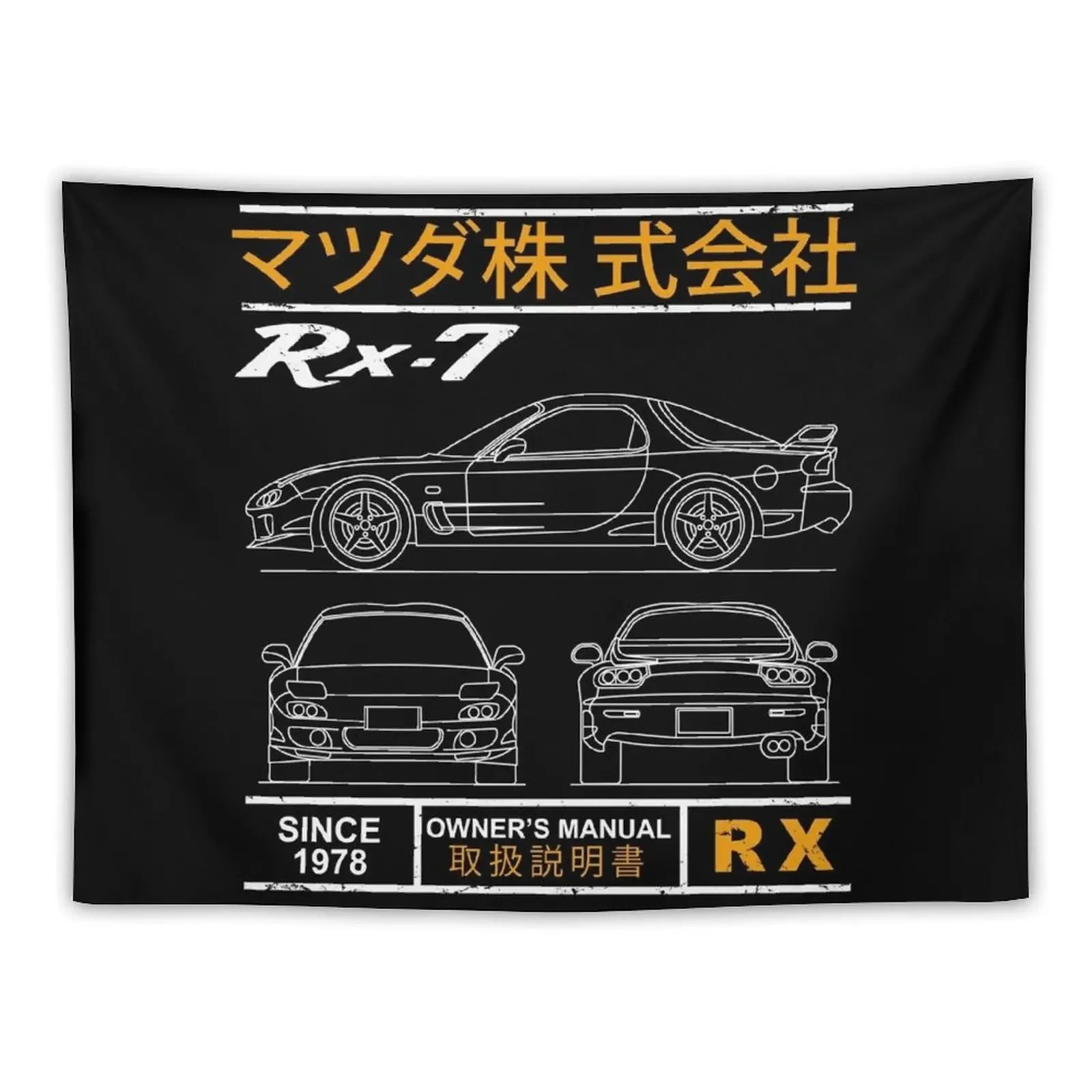 

Blueprint of the RX7 Tapestry Decoration For Home Home Decor Accessories Decoration Wall Things To Decorate The Room Tapestry