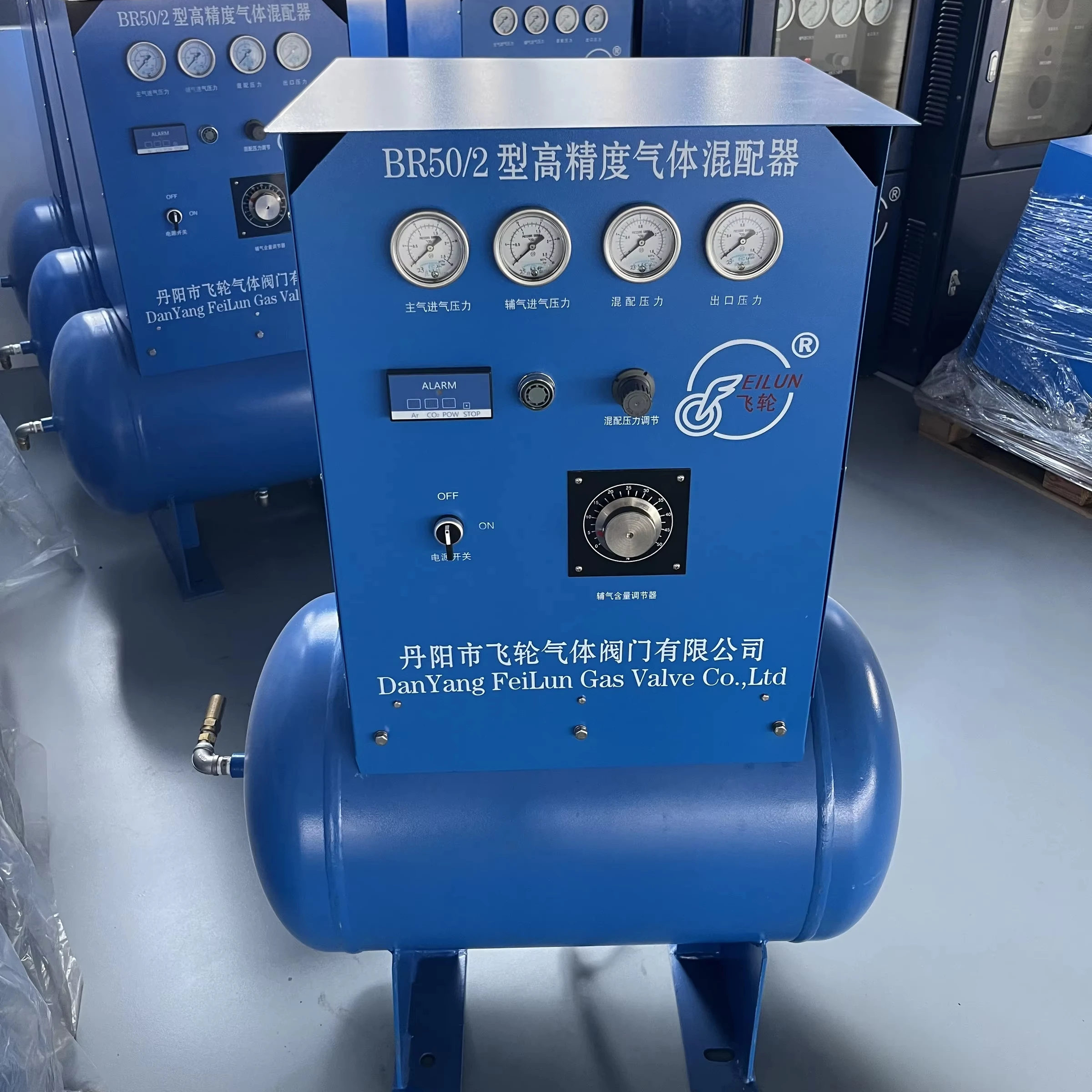 безгазовое смесительное устройство для резки пищевой упаковки, сварки безгазовое смесительное устройство для резки пищевой упаковки, сварки