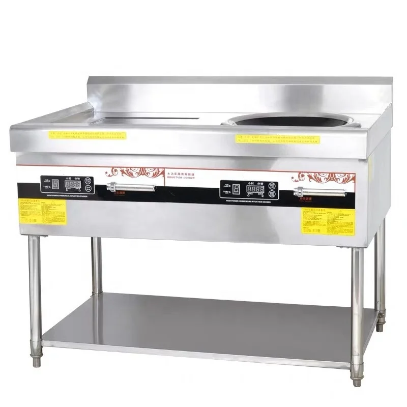 

Custom Made 380V 8KW Commercial Kitchen Machines for Restaurant Catering Yindu Kitchen Equipment Co Ltd