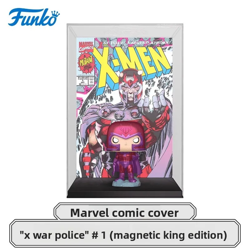 Genuine Edition FUNKO POP Marvel Comic Cover: X - Men Magneto Anime Desktop Decoration Ornament Model Toys Collectible Model - Image 4