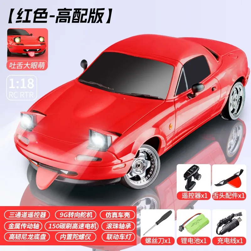 

New Color Ldrc Rc Drift Car Red Ld1804 1/1 Mx5 2.4ghz Rwd With Esp Gyroscope On-Road Led Lights Full Scale Rc Cars Kid Toy Gift