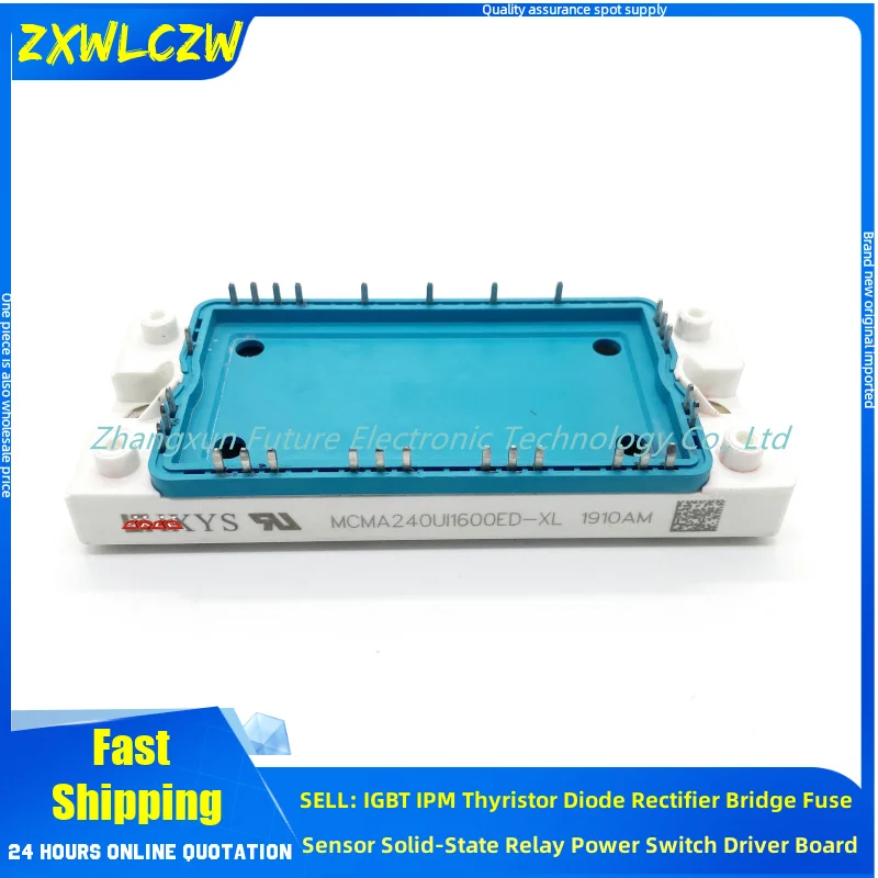 MCMA240U1600ED-XL MCMA240UI1600ED MDMA240UB1600ED MDMA450UB1600PTED MDNA360UB2200PTED IGBT