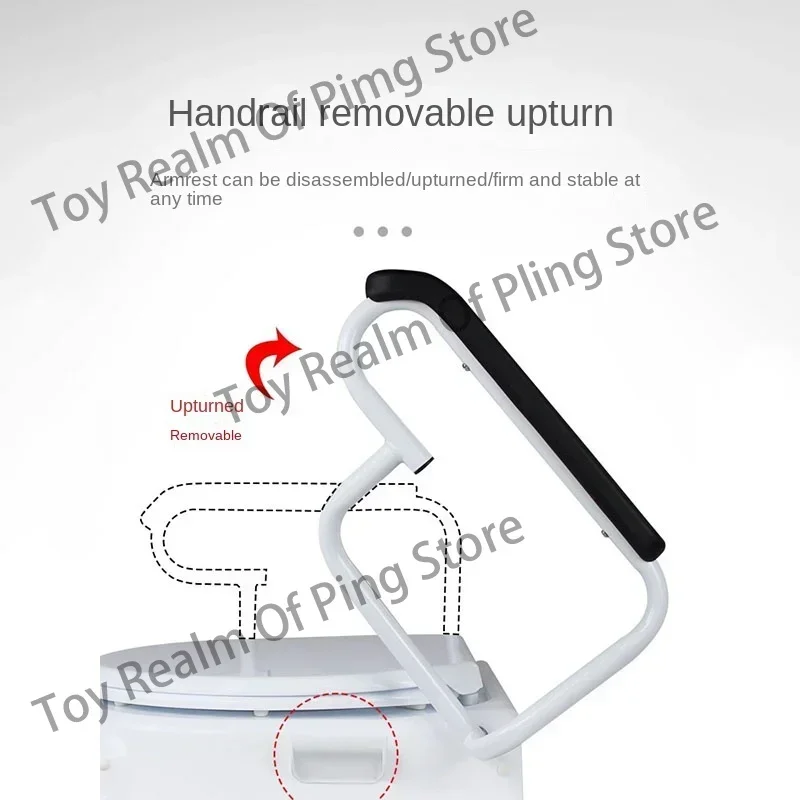 Реабилитационный уход, портативный увеличивающий и съемный подлокотник для туалета для пожилых людей, кресло для инвалидов
