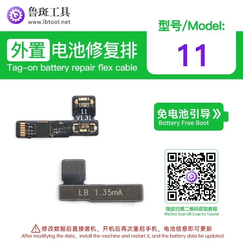 Luban L3 Battery Reset For iPhone 6 - 15 Pro Max Module External Battery Board Cable Efficiency Modification Healthy Capacity