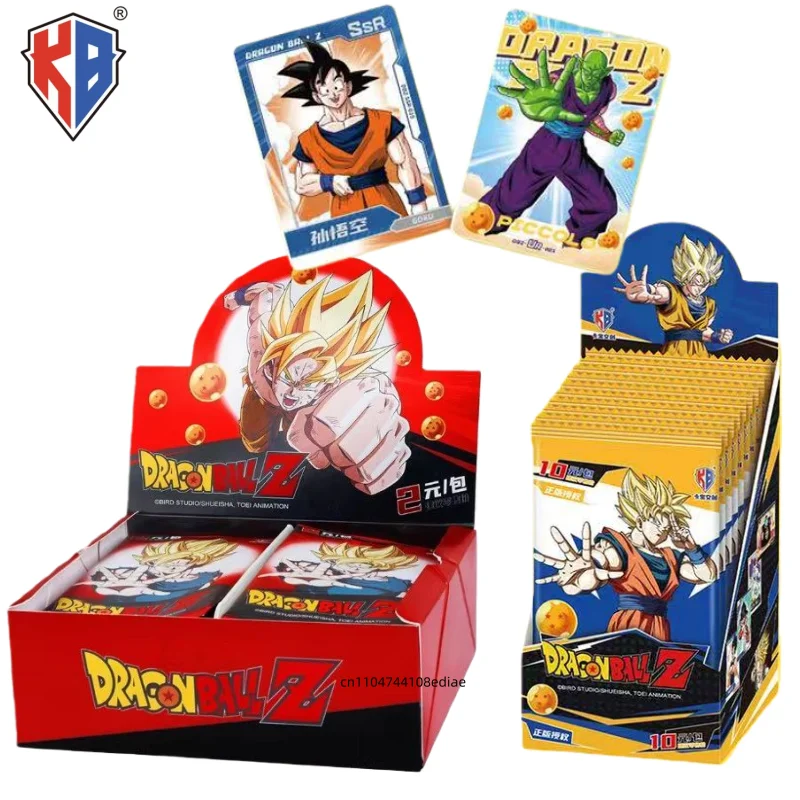 Kb New Authentic Dr… - image