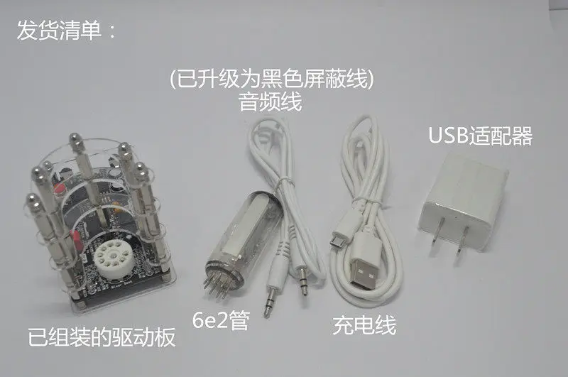 USB low voltage 6E2 tube cat eye tube driver board audio vu meter level indicator board retro nostalgic ornament