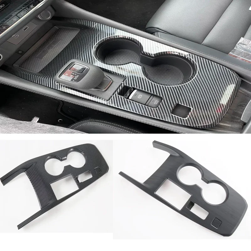 لنيسان قاشقاي J12 2023 2024 ABS ألياف الكربون وحدة التحكم والعتاد لوحة الإطار وحدة التحكم والعتاد التحول غطاء لوحة اكسسوارات السيارات #2