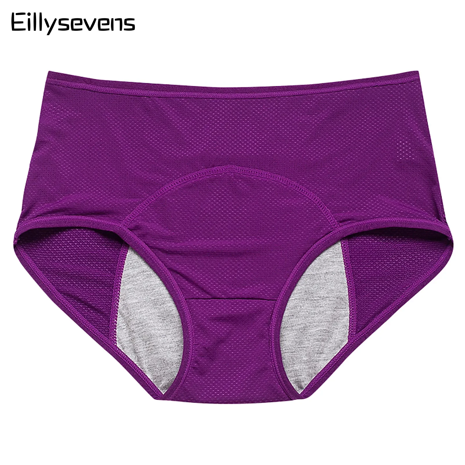 سراويل الحيض النسائية منتصف الخصر مريحة بعد الولادة سراويل ناعمة بلون سادة مغطاة بالكامل سراويل قابلة للتنفس مقاس كبير