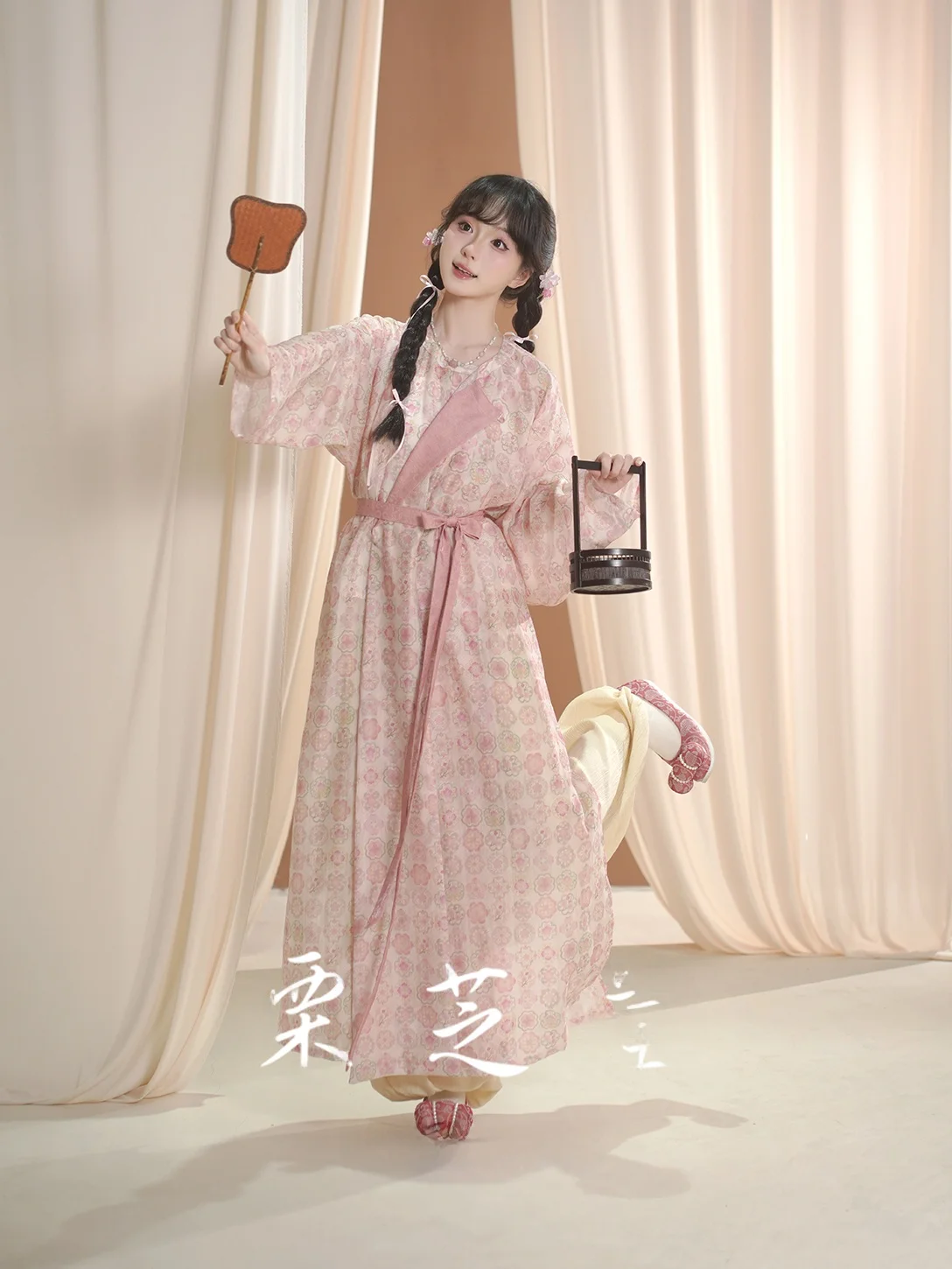 

Chunri Yan Ren Ci Tang Summer Improved Hanfu Set round Neck Robe Sun Protection Lantern Pants National Style Women's Clothing