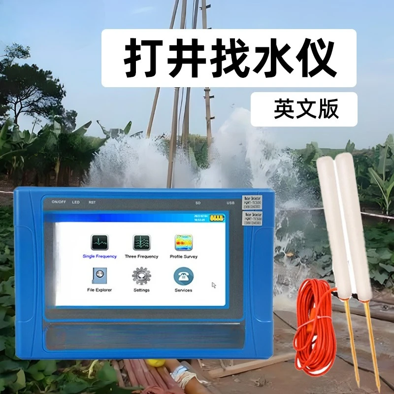 

Well Drilling Water Finder Finder Water Source Detection Instrument Underground Well Drilling Finder