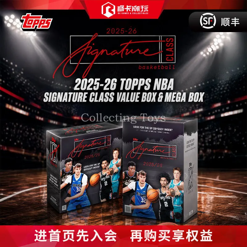 

In Stock 2025-26 Nba Basketball Autographed Signature Class Basketball Trading Cards Box For Sports Collection Fans Patch Auto