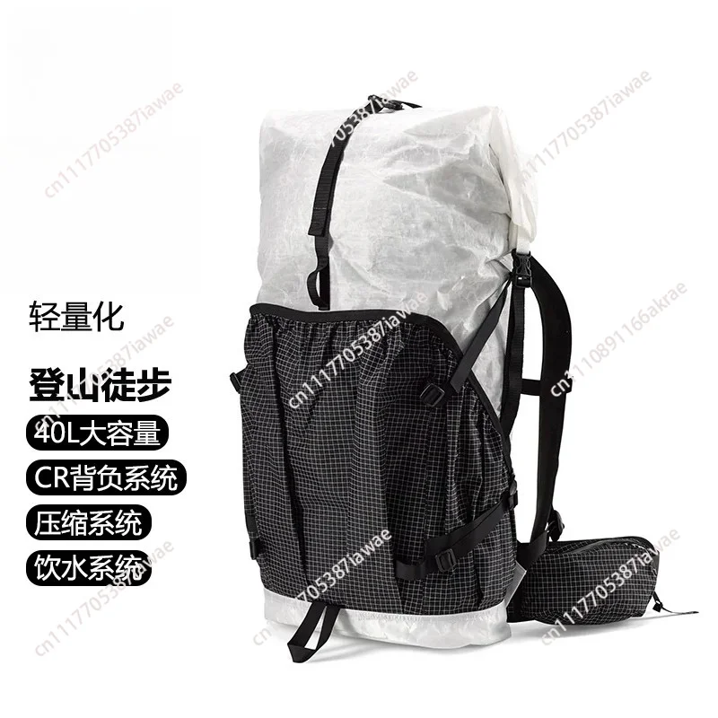 Outdoor Mountaineering Bag Lightweight Hiking Off-Road Camping System Backpack