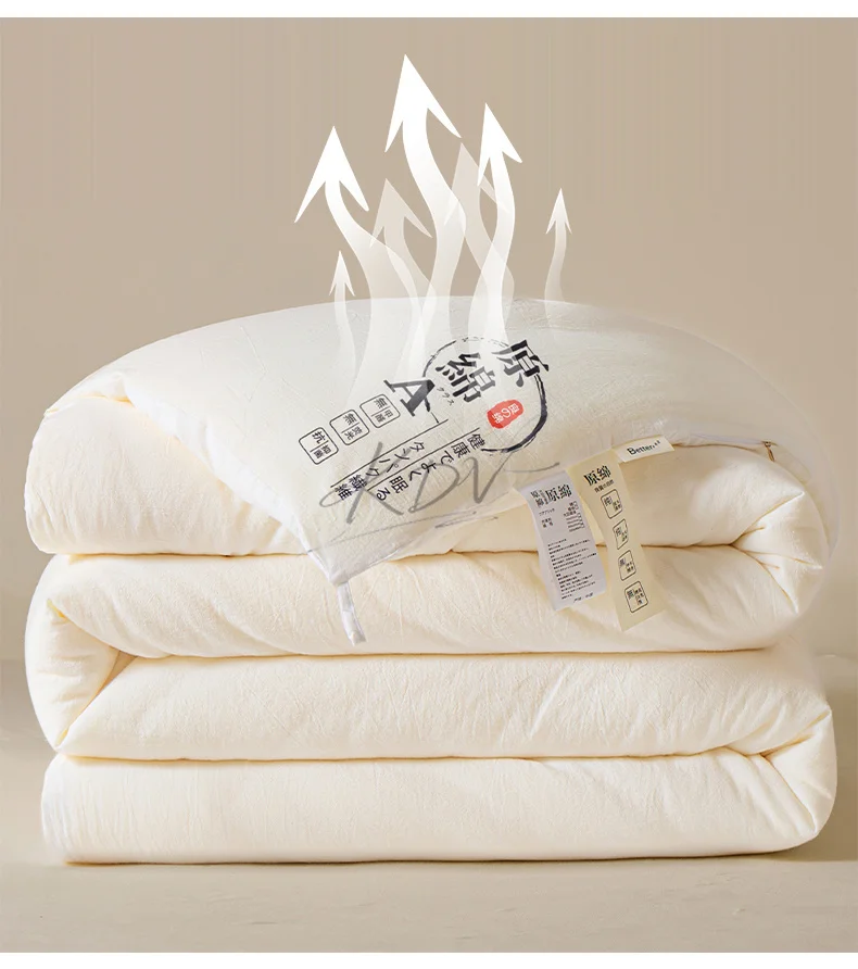 Soybean Fiber Filled Fluffy Comforter Thick Warm Autumn Winter Duvet Insert Solid Color Brushed Soft Quilt for Single Double Bed