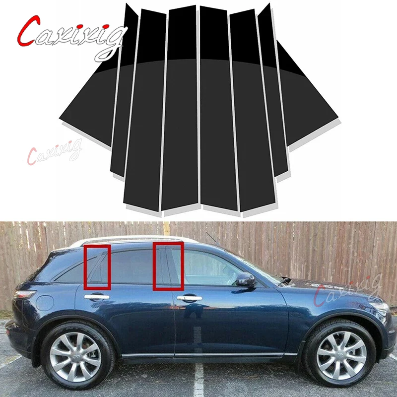 8Pcs Car Black Pillar post decorazione Trim Stickers per Infiniti FX35 FX45 2003 2004 2005 2006 2007 2008 kit di copertura per porte e finestre