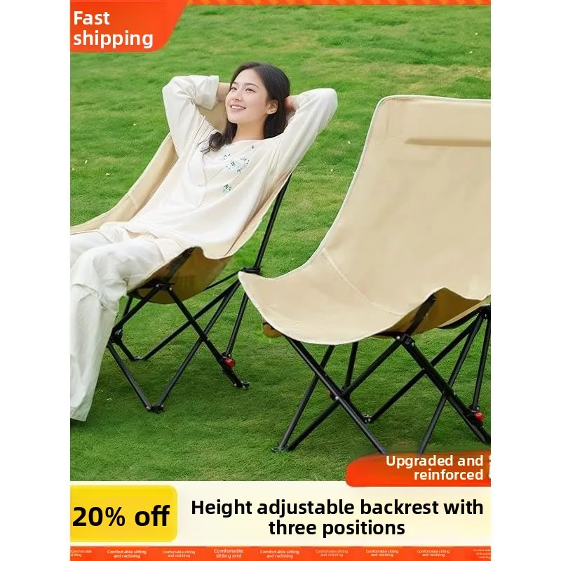 屋外ポータブル折りたたみ椅子キャンプスタイルムーンチェア調節可能なレジャー釣りベンチピクニックチェアカジュアルスタッキングチェア