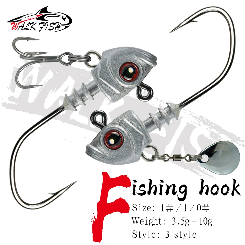 Jighead Walk Fish con cuchara y triple anzuelo para vinilo - imagen 2