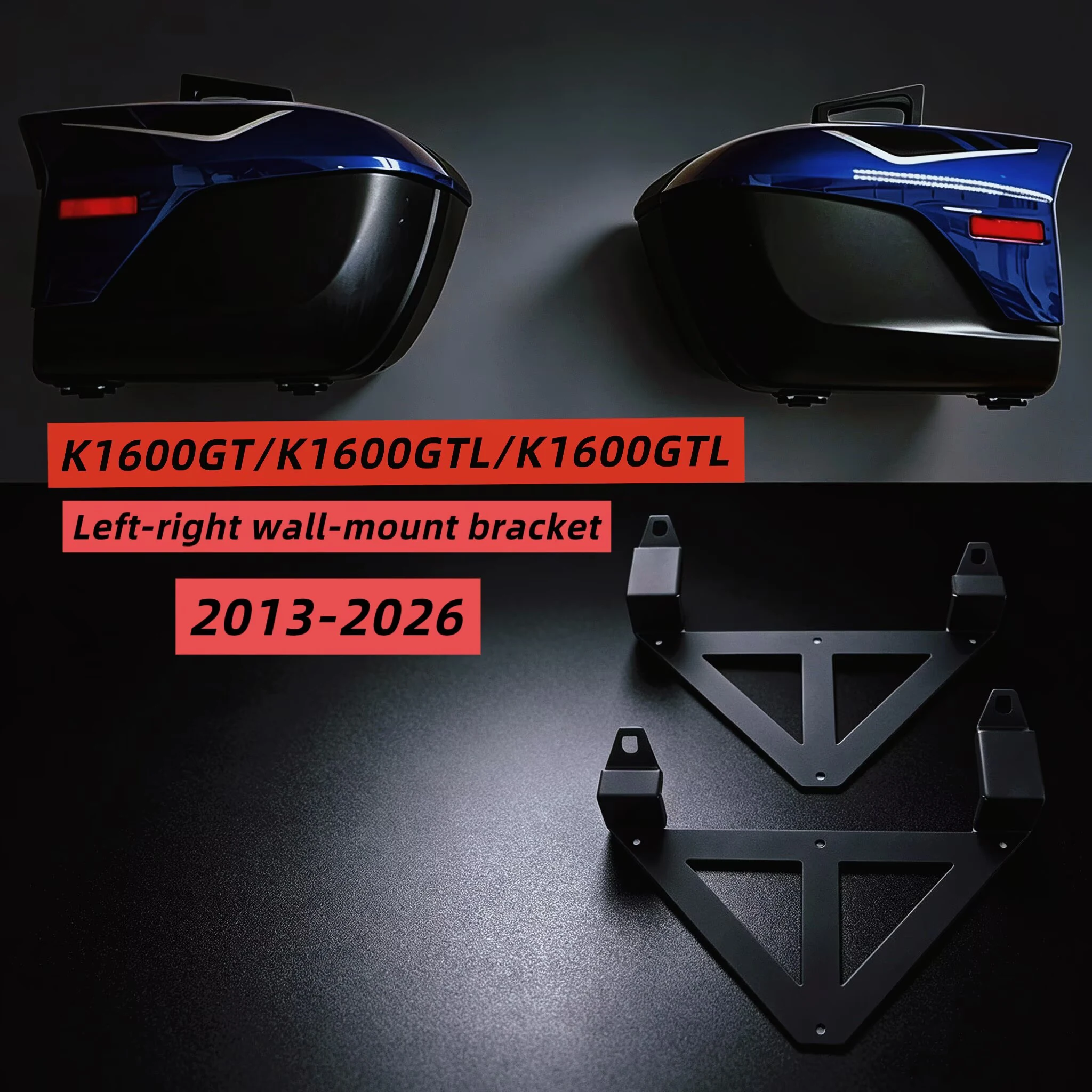 OEM Cases Wall Bracket FOR BMW K1600GT/K1600GTL 2013-2026 Pannier Holder Kits K1600GT/K1600GTL Luggage wall bracket System