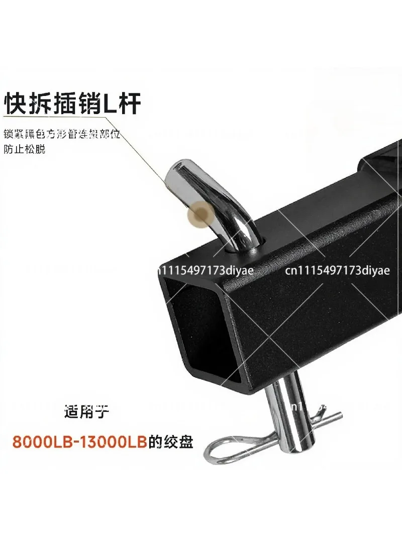 Foldable Cradle Winch Mounting Plate for Off-Road Vehicle Trailer, Heavy Duty External Bracket Hanging Device Receiver Hitch