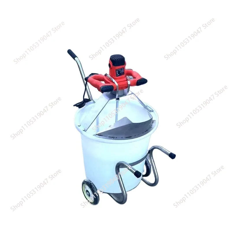 Mixing Bucket Trans…