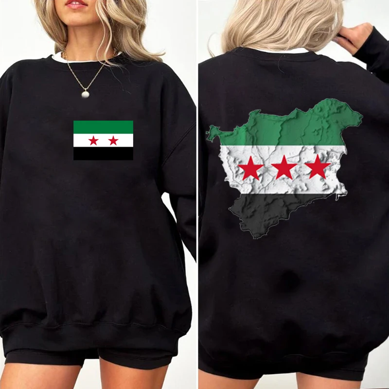 Free Syrian Flag Oversized Shirt, December 8, 2024 Damascus, Middle East, Syrian Heritage, Gift, World Peace, Middle East,Unisex