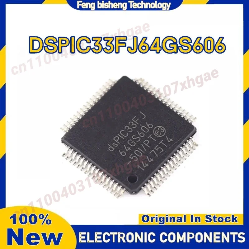 

DSPIC33FJ64GS606-50I/PT DSPIC33FJ64GS606-50I DSPIC33FJ64GS606 DSPIC33FJ64GS DSPIC33FJ64 DSPIC33FJ DSPIC33F DSPIC IC Chip TQFP-64