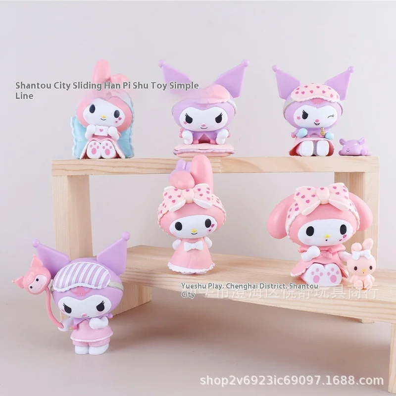 Sweetheart Pajama Party Melody Pillow Melody Kuromi Handmade Cartoon Blind Box Twisted Egg Car Decoration