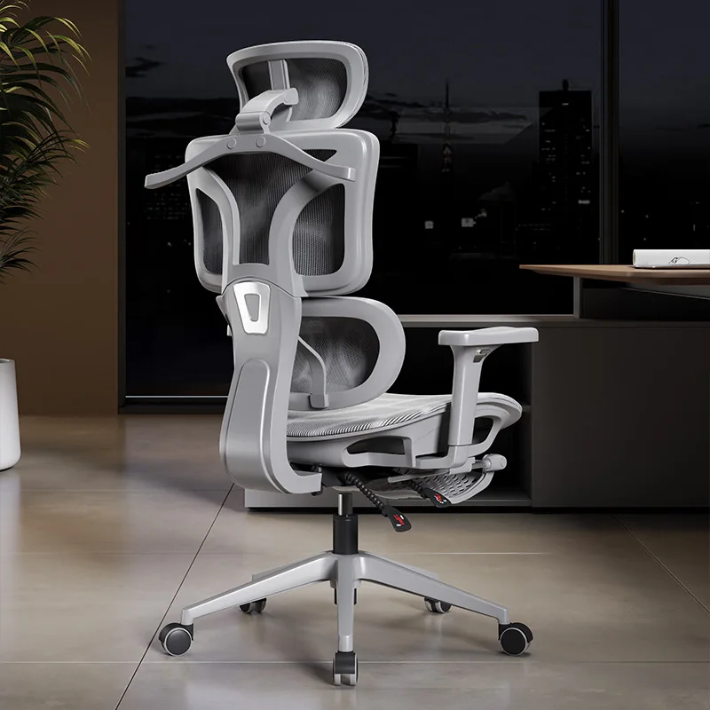 HYS Computer Chair Office Chair Family Backrest Chair Hollow  Learning Long Sitting Ergonomic