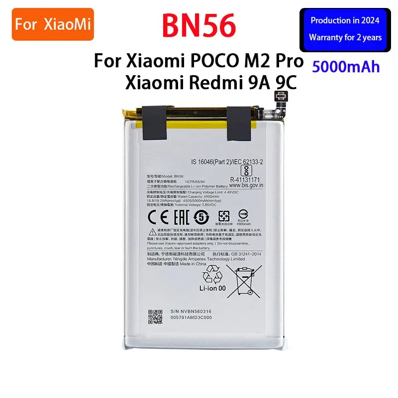 

2024 years Brand New BN56 5000mAh Battery For Xiaomi POCO M2 Pro Redmi 9A 9C High Quality Phone Replacement Batteries