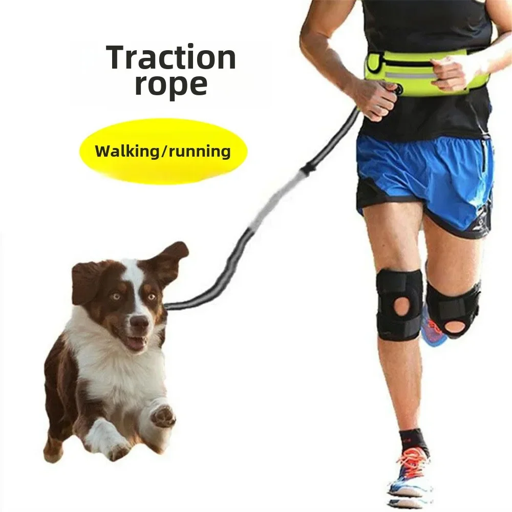 

Sports Fanny Pack Pet Leash Outdoor Running Dog Leash Pet Supplies Dog Leash