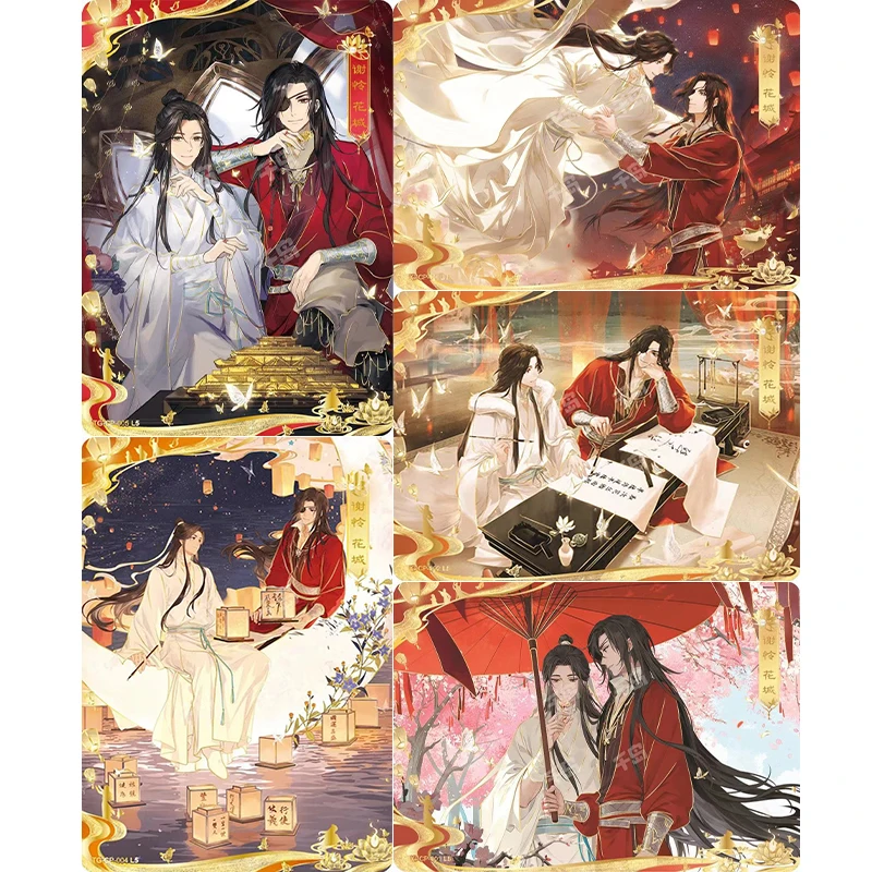 KAYOU Genuine Heaven Official\'s Blessing Card Xie Lian Hua Cheng San Lang Full Set CH CP PT LH PR Anime Role Collectible Cards