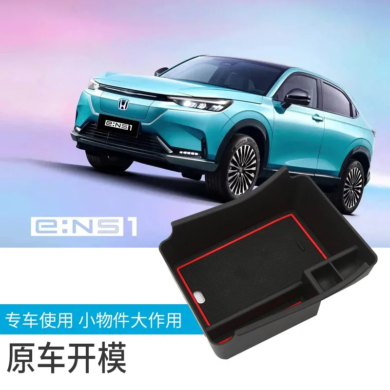 For Honda ENS1 Abs …