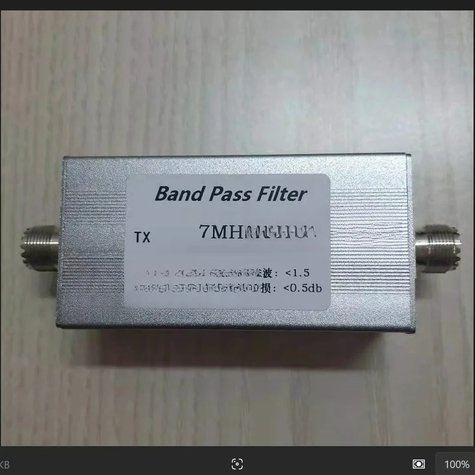 Antenna 7MHz Filter 40m Band Bandpass BPF Anti-interference and Sensitivity Improvement 200w
