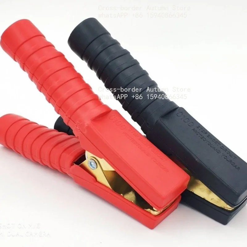 Brass Medium Battery Clip