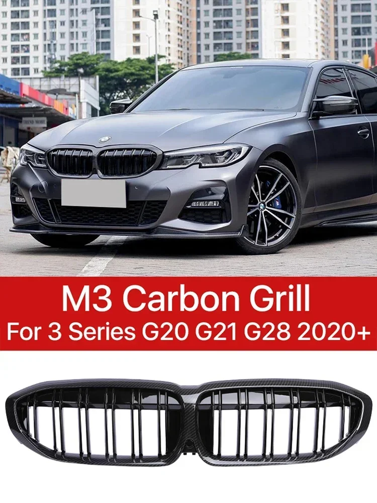 

New! M-Performanc Front Low Bumper Kidney Grill Diamond Chrome Carbon Fiber Grille Cover For BMW 3 Series G20 G21 G28 340i 2019-