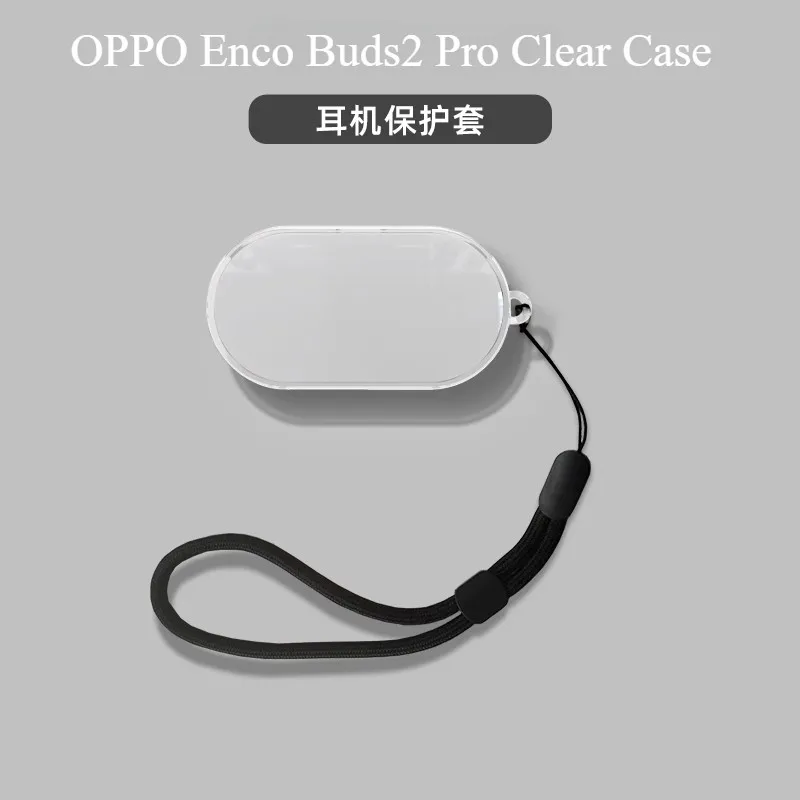 Для OPPO Enco Buds2 Pro Чехол Прозрачный Мягкий Чехол Симпатичный Ремешок Подвеска OPPO Enco Buds2 Pro Противоударный Защитный Чехол