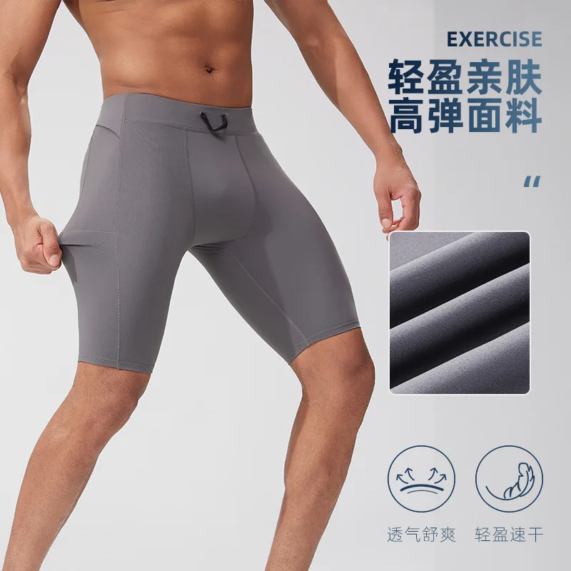 Summer running leggings men's speed drying marathon track and field compression pants high elasticity fitness cycling training