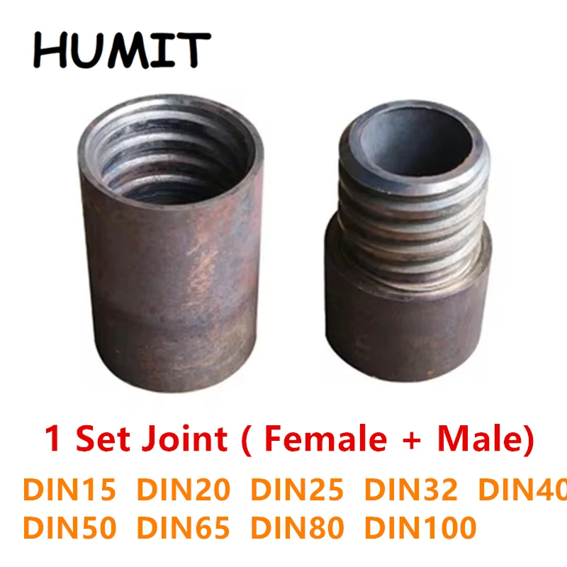 

DIN15 - DIN100 Drill Pipe Joint 1/2 - 4 Inch Joints Spiral Drill Rod Stem Joint Water Well Machine Connection Drilling Connector