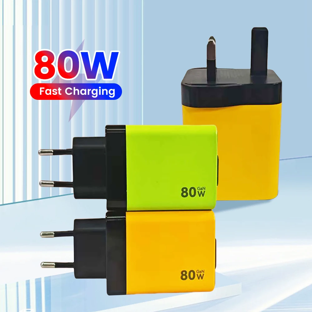 شاحن USB C سريع الشحن 80 وات مع كابل مغناطيسي قابل للسحب، محول شاحن هاتف سريع الشحن لهاتف آيفون 16 15 وسامسونج