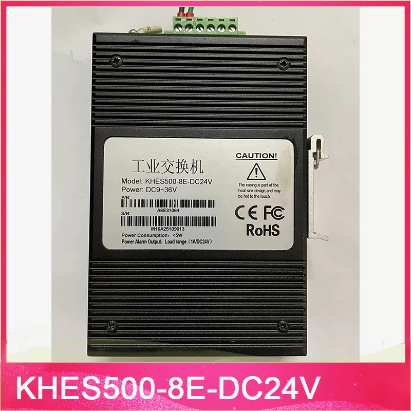 High reliability Industrial Switch KHES500-8E-DC24V